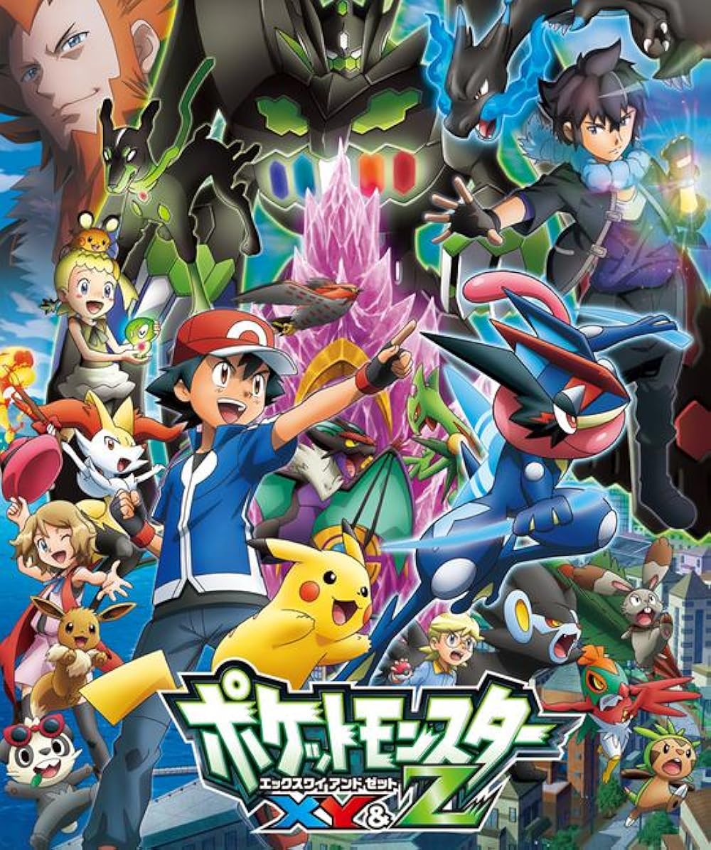 Pokémon: XYZ