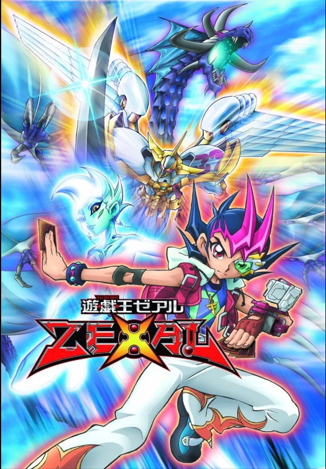 Yu-Gi-Oh! ZEXAL