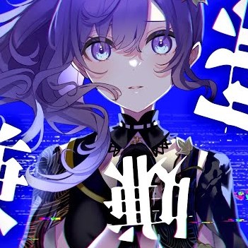 バグ / 25時、ナイトコードで。